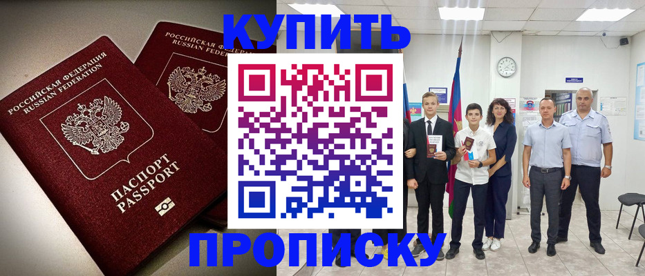 форма 3 в Богучаре